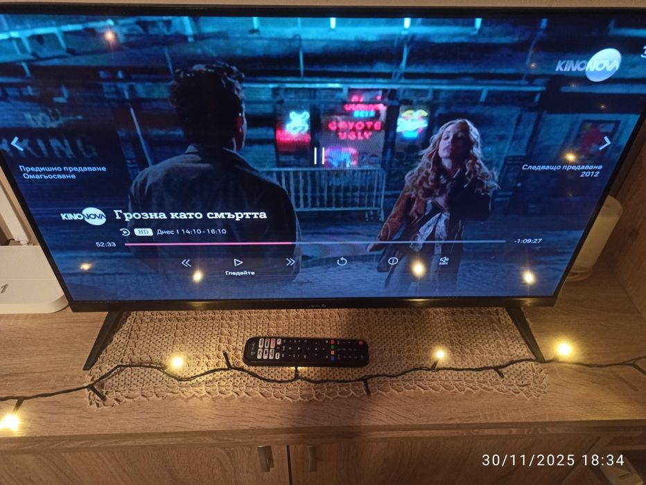 Телевизор Arielli 32"QLED HD TV