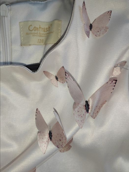 Рокли-без забележки