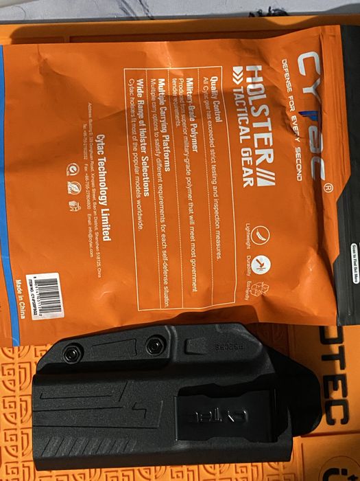 Cytac кобур за Sig Sauer P320