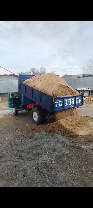 Газ 53 Сотилади Gaz 53