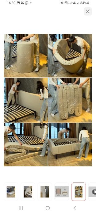 Продам кровать двуспальную 180*200