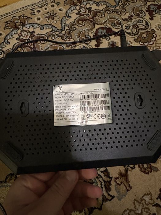 Vortex WiFi 6 роутер