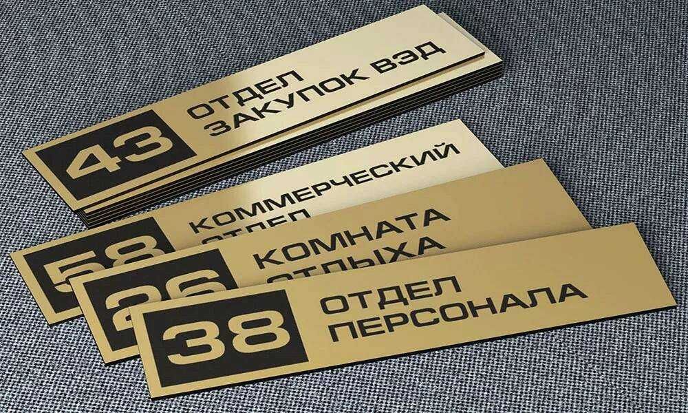 Лазерная гравировка на кубок любой сложности