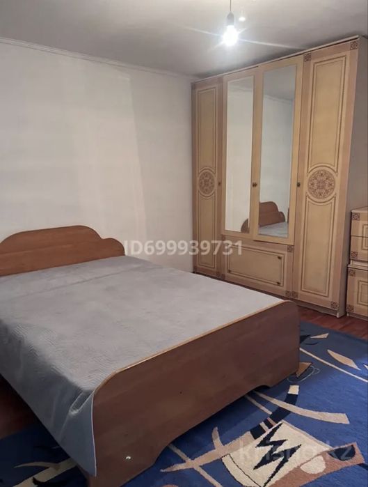 Квартира съемная