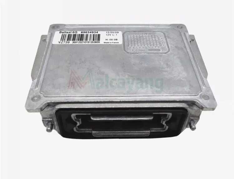 Droser/balast xenon D1S BMW seria 1 e81/e87,Seat Audi VW