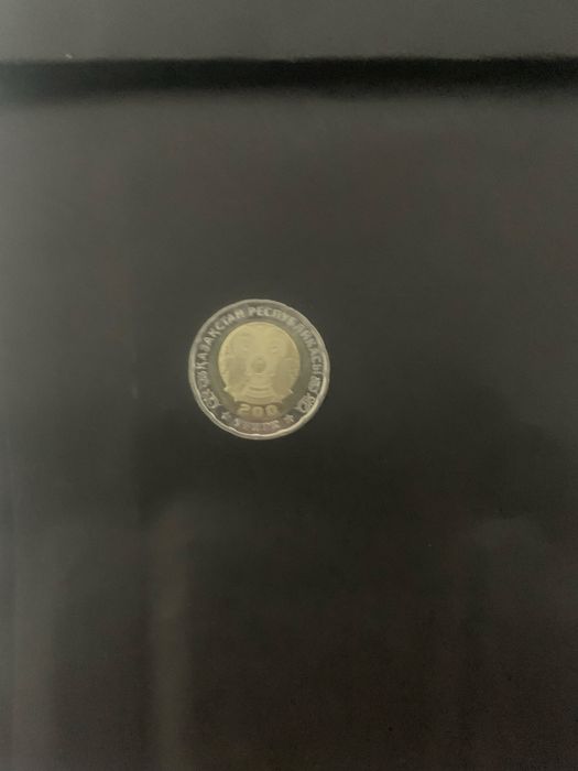 Юбилейная монета