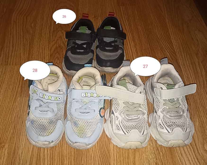 Продам детскую обувь б/у