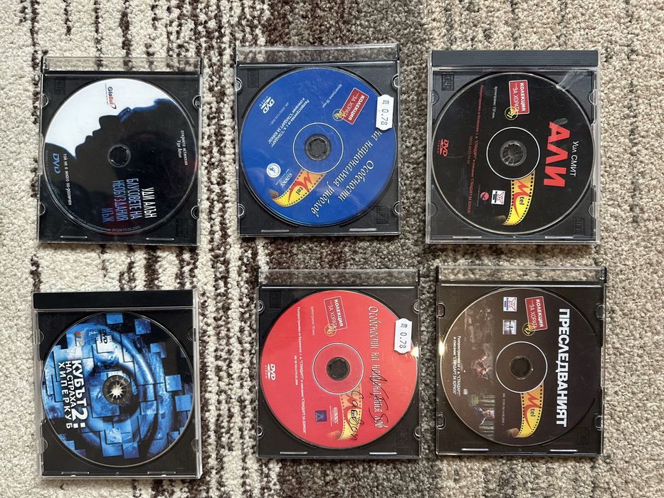 DVD филми и празни дискове