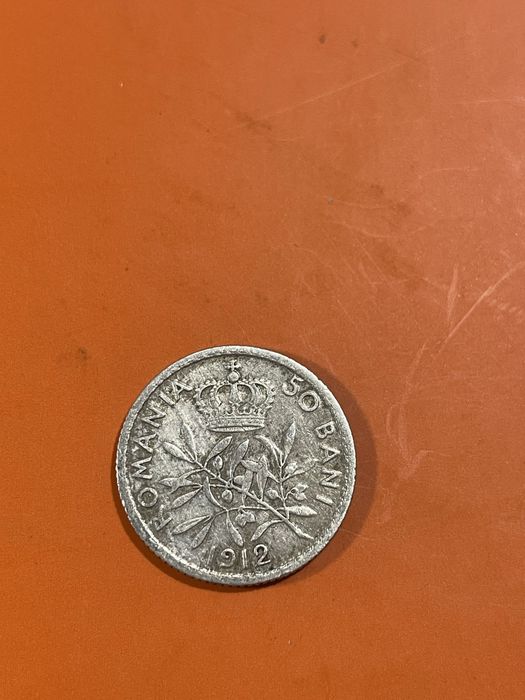 Румънски сребърни монети 50 bani / 200 lei