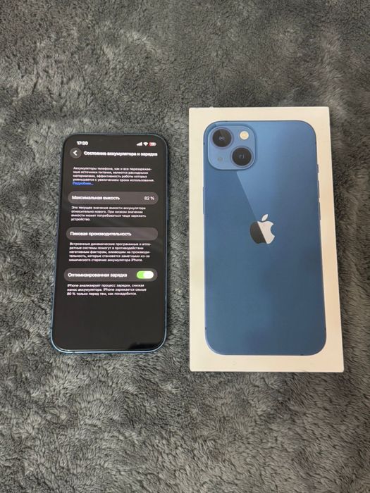 Обменяю свой iPhone 13