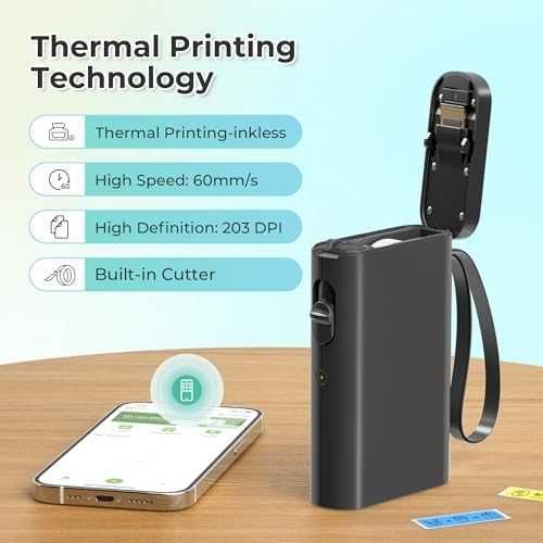 Нов Преносим принтер за етикети Nelko P21 Bluetooth iOS Android с термопечат