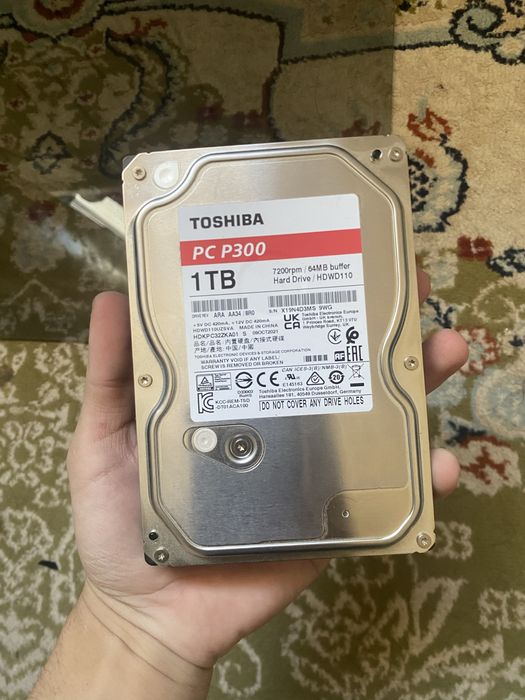 Комплектующий компьютера