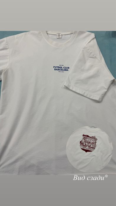 Продам вещи.