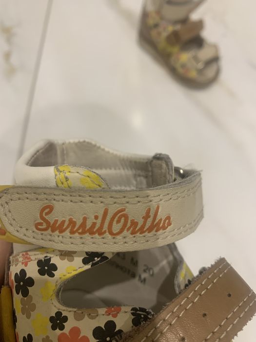 Ортопедическая детская обувь