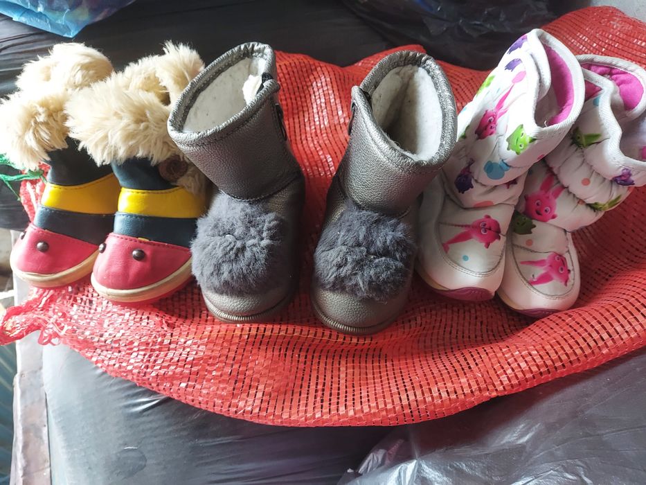 Сапожки Котофей.