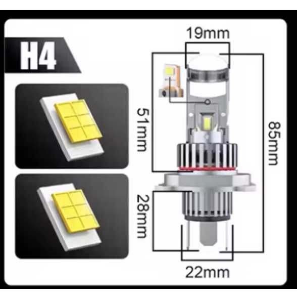 H4 LED Крушки с лупи