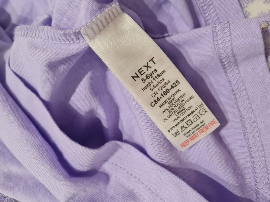 Официална рокля Next 5-6 години 116см за повод