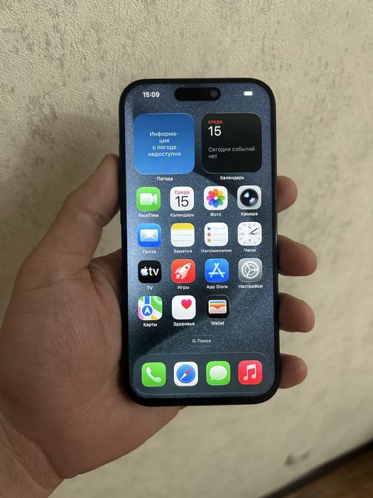 Айфон 15про 256гб iPhone