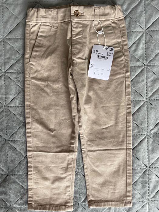 Панталон, официален, спортно-елегантен, бежов, Майорал/Mayoral