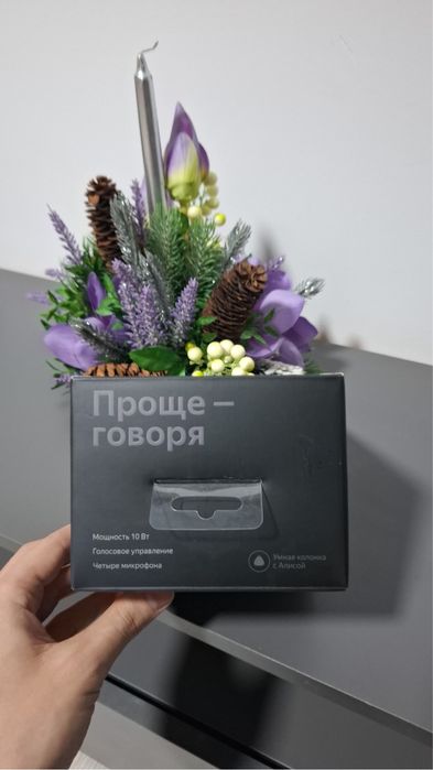 Колонка алиса мини с часами