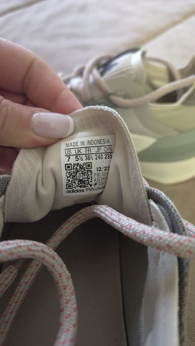 Дамски маратонки Adidas Boost