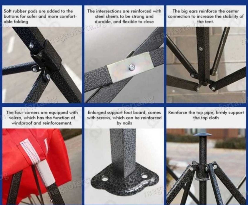 Градинска шатра 3х3м/18кг/ 3х4.5м /28кг/ усилена конструкция и покривало