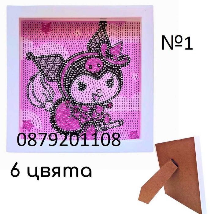 Детски диамантени гоблени 18х18см Куроми Хелоу Кити Kuromi Hello Kitty