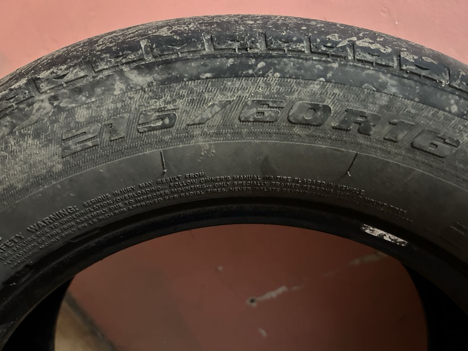 Продам шины летние !