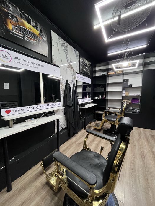 Аренда  кресла