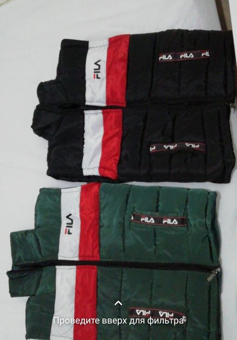 Классные жилетки безрукавка от FILA жиле