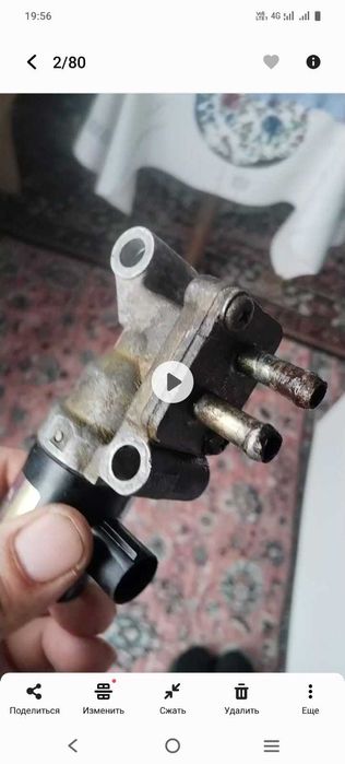 Продам датчик холостого хода