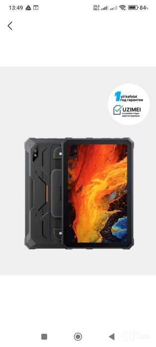 Планшет Black view active 8 Pro в очень хорошем состоянии