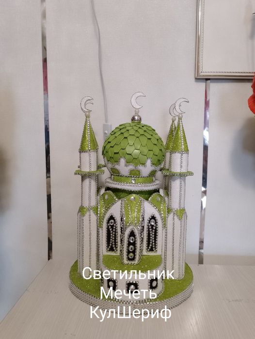Ручная работа светильник Мечеть Кул Шериф