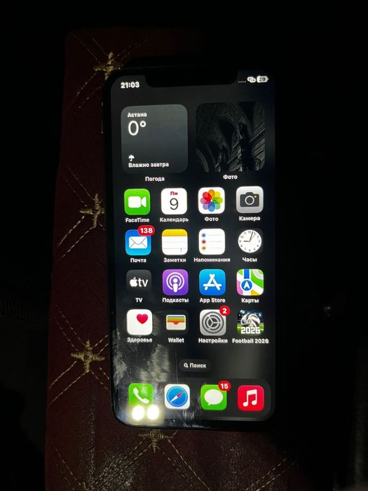 Айфон X 64гб сатылады