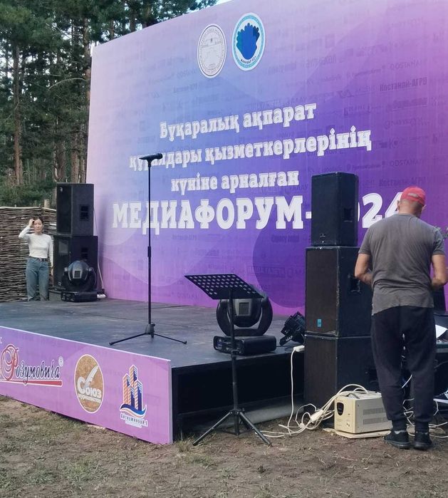 аренда -прокат музыкальная аппаратура