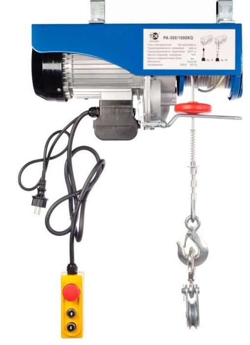 Тельфер электрический (таль) подемьник электрический