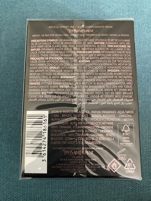 Парфюм Burberry и Yves Saint Laurent