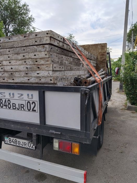Доставка Вывоз заезд в паркинг