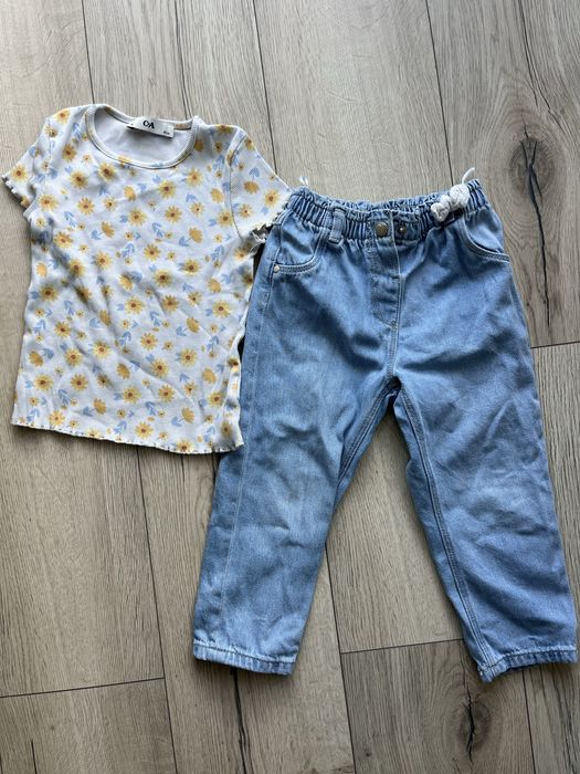 Hainite marimea 98-104