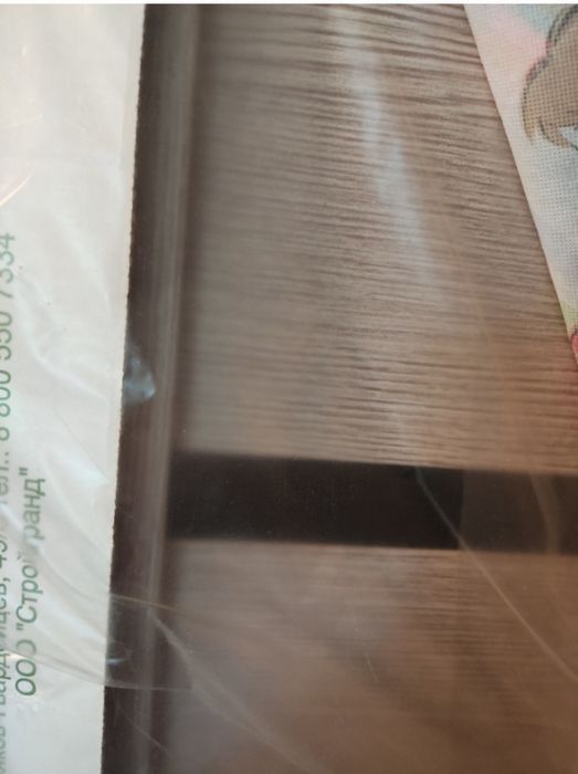 Межкомнатная дверь