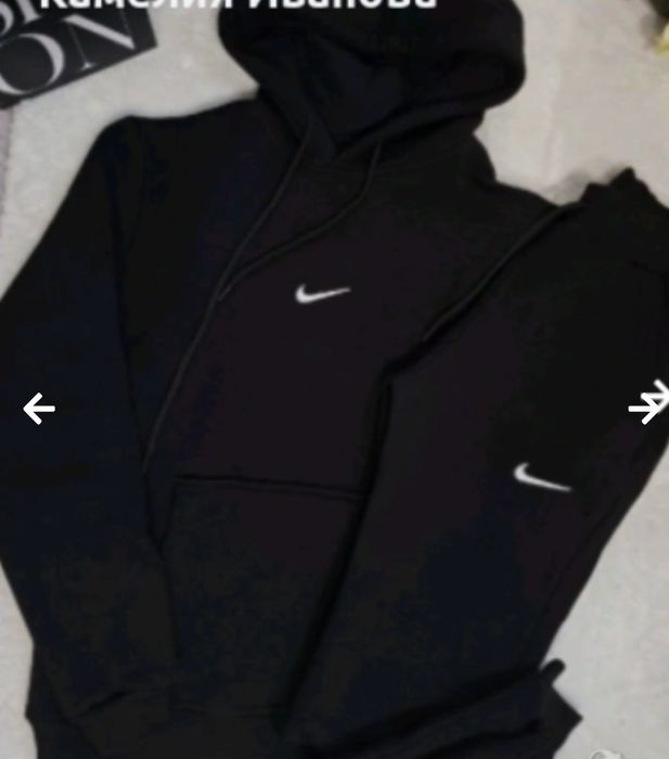 Дамски Екипи  Nike,UnderArmour в черно ,бежево и лилаво
