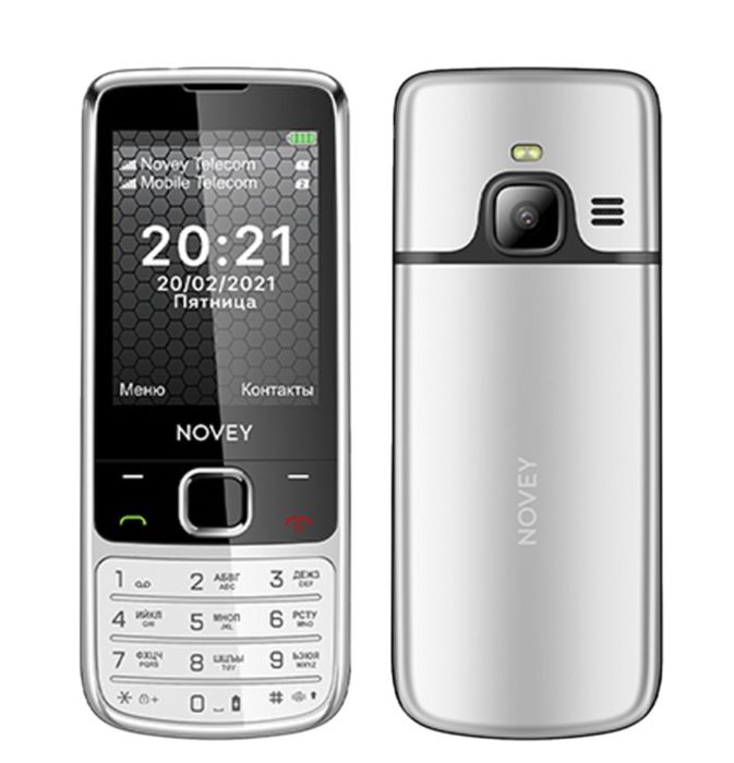 Novey 6700 новие