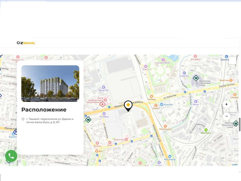 Продается квартира в новостройке 2/7/11 O'zMahal от Golden House