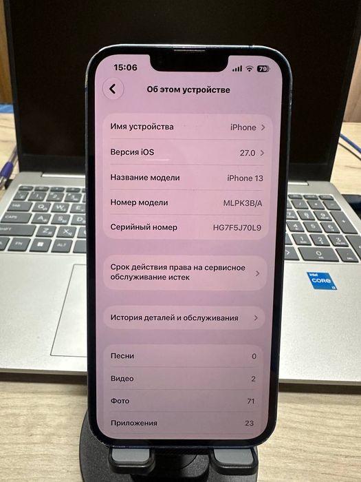 iPhone 13 128 gb 70%