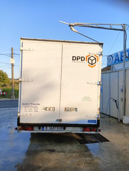 Ремърке за лек автомобил