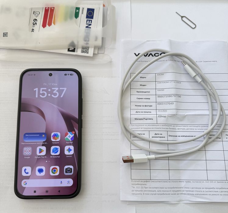Xiaomi 17 T 256 GB