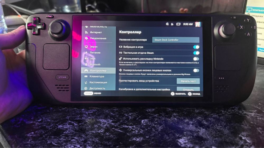 Steamdeck 512 Gb OLED.