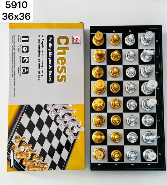 Шахматы магнитные Качественные Разные размеры