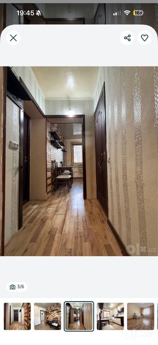 Авиагородок 1 /1/4 продается Своя