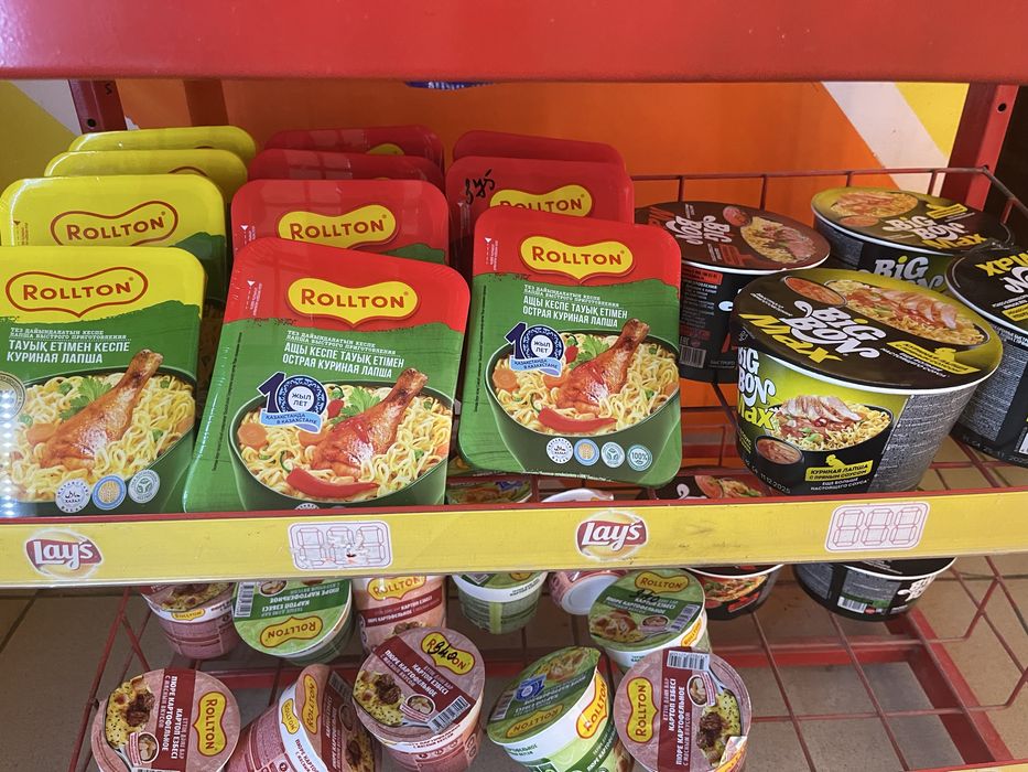 Вязка кота Свинкса